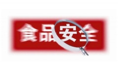 并拟定取青海方合做合力举办青海原产地展览
